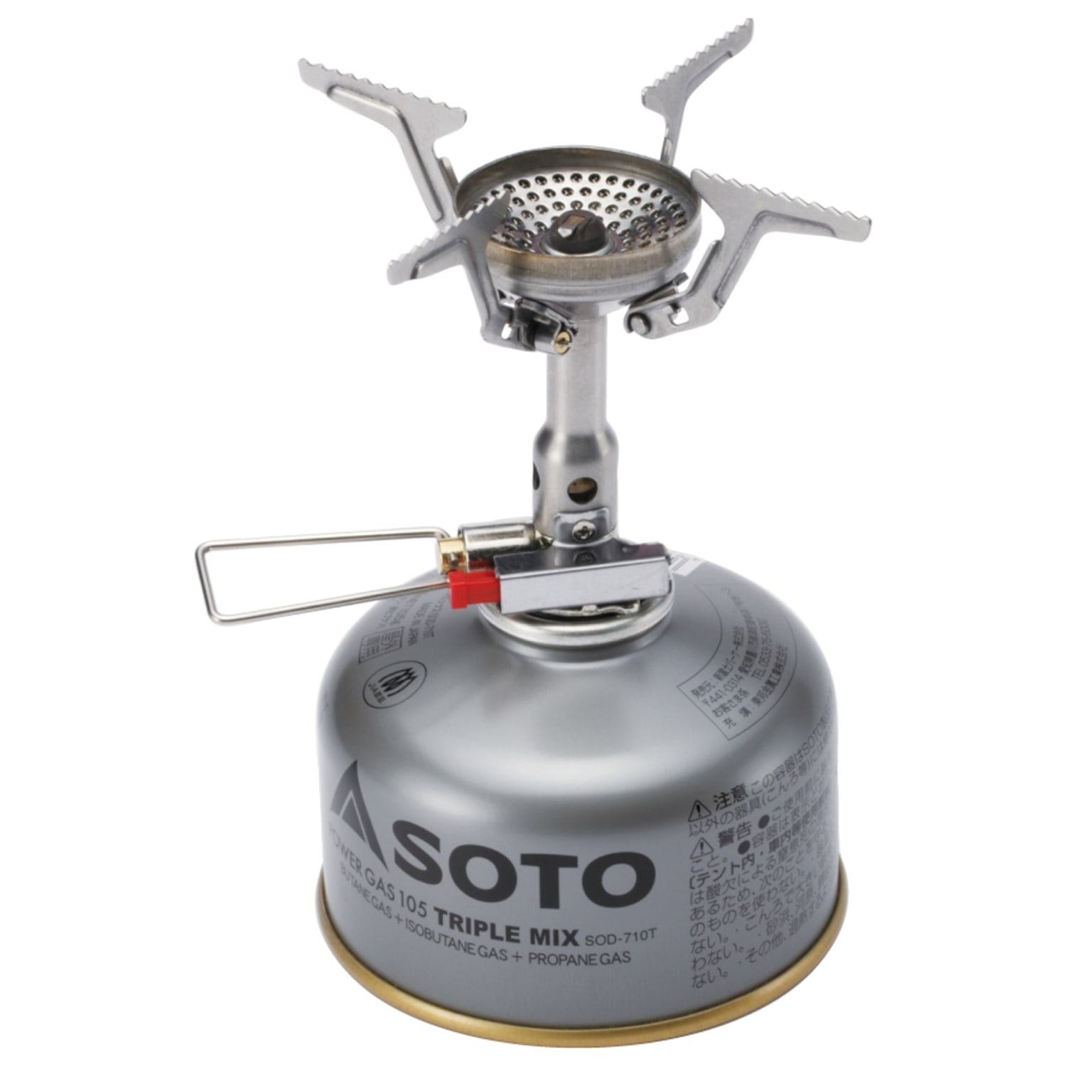 Soto Amicus Camping Stove with Ignitor