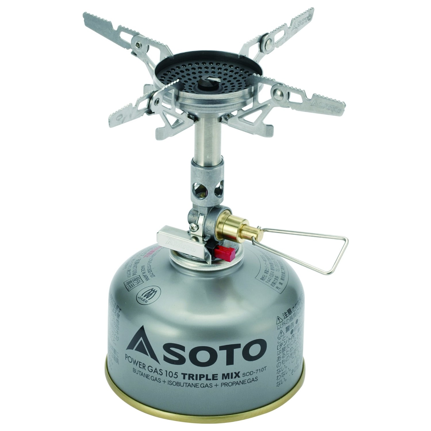 Soto Windmaster Camping Stove