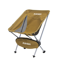 Orson Tussock Lightweight Camping Chair