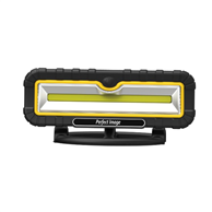 PERFECT IMAGE WORKLIGHT MULTI PURPOSE