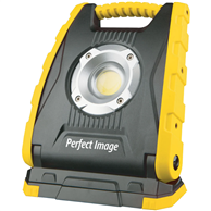 PERFECT IMAGE MULTIFUNCTION WORKLIGHT 30W 3000 LUMEN